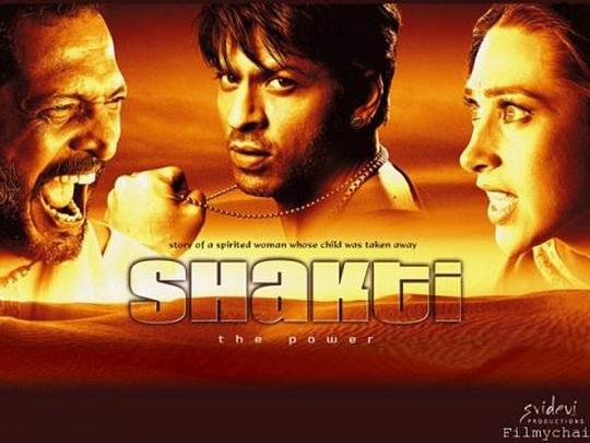 电影《烈煞逃亡  Shakti: The Power》（2002印度）--高清4K/1080P迅雷BT资源下载