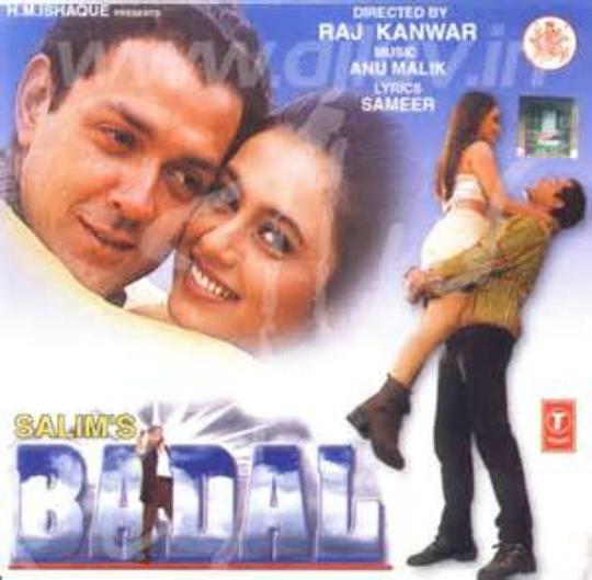 电影《以牙还牙  Badal》（2000印度）--高清4K/1080P迅雷BT资源下载