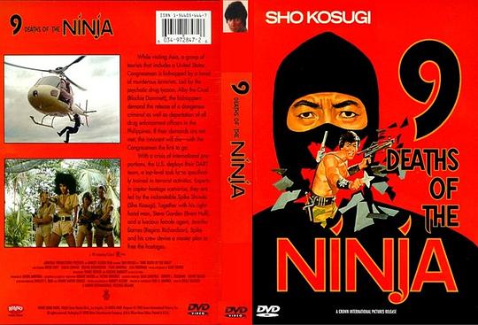 电影《九条命忍者  Nine Deaths of the Ninja》（1985美国）--高清4K/1080P迅雷BT资源下载