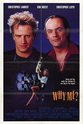 电影《铁胆神偷  Why Me?》（1990美国）--高清4K/1080P迅雷BT资源下载