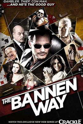 电影《班纳路  The Bannen Way》（2010美国）--高清4K/1080P迅雷BT资源下载