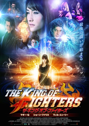 电影《拳皇  The King of Fighters》（2010日本 / 中国台湾 / 德国 / 加拿大 / 美国 / 英国）--高清4K/1080P迅雷BT资源下载