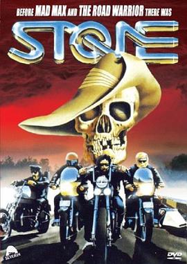 电影《石头  Stone》（1974澳大利亚）--高清4K/1080P迅雷BT资源下载