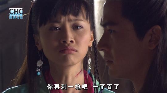 电影《镖行天下之天下镖局》（2007中国大陆）--高清4K/1080P迅雷BT资源下载