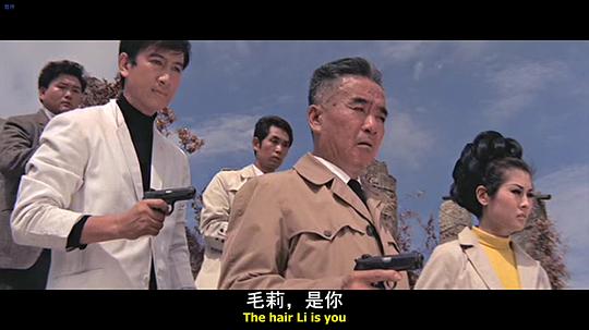 电影《千面魔女》（1969中国香港）--高清4K/1080P迅雷BT资源下载