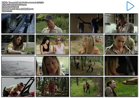 电影《巨鳄战狂蟒  Lake Placid vs. Anaconda》（2015美国）--高清4K/1080P迅雷BT资源下载