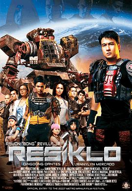 电影《塔加路反击战  Resiklo》（2007菲律宾）--高清4K/1080P迅雷BT资源下载