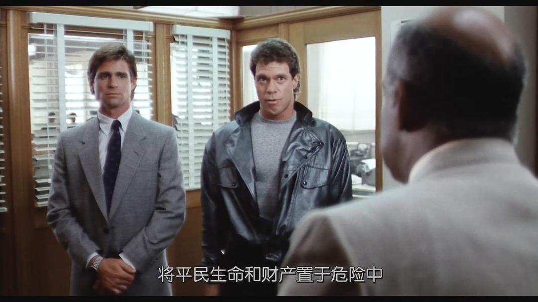 电影《丧尸特警  Dead Heat》（1988美国）--高清4K/1080P迅雷BT资源下载