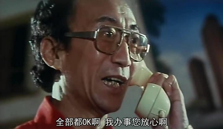 电影《人蛇大战》（1982中国台湾 / 中国香港）--高清4K/1080P迅雷BT资源下载