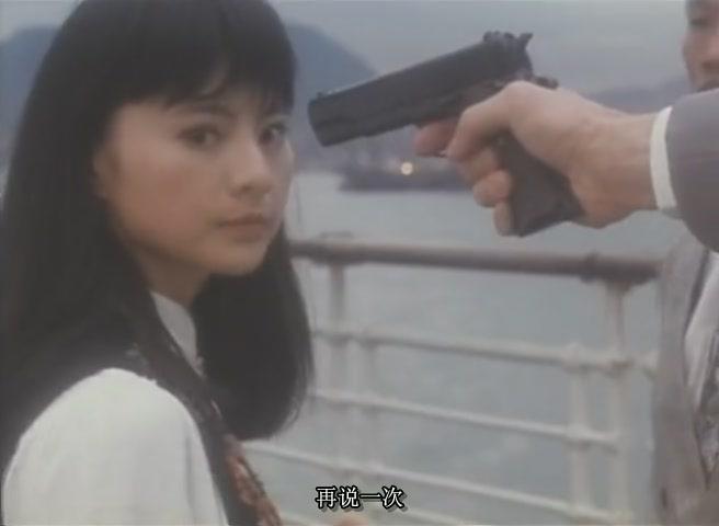 电影《霸海红英》（1993中国香港）--高清4K/1080P迅雷BT资源下载