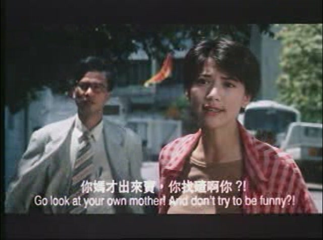 电影《暴雨骄阳  暴雨驕陽》（1994中国香港）--高清4K/1080P迅雷BT资源下载