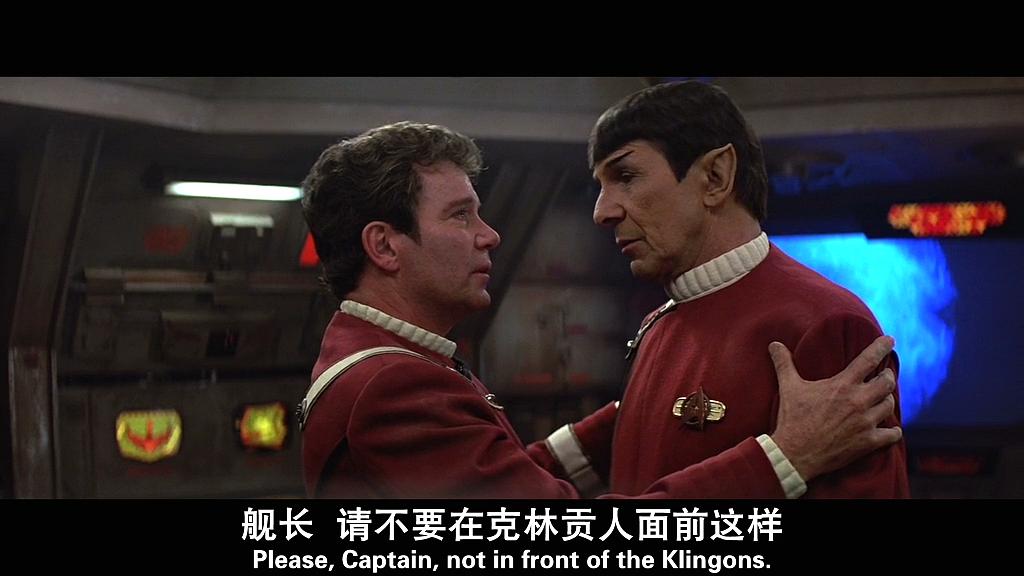 电影《星际旅行5：终极先锋  Star Trek V: The Final Frontier》（1989美国）--高清4K/1080P迅雷BT资源下载