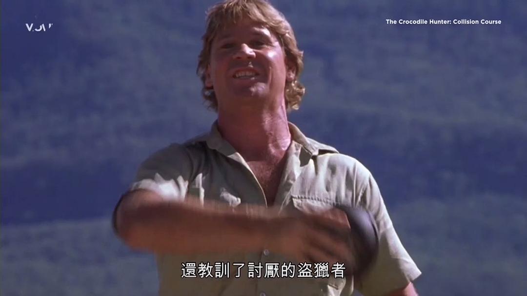 电影《鳄鱼猎手：激情之旅  The Crocodile Hunter: Collision Course》（2002澳大利亚 / 美国）--高清4K/1080P迅雷BT资源下载