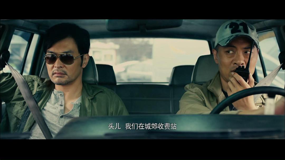 电影《悬战》（2014中国大陆）--高清4K/1080P迅雷BT资源下载