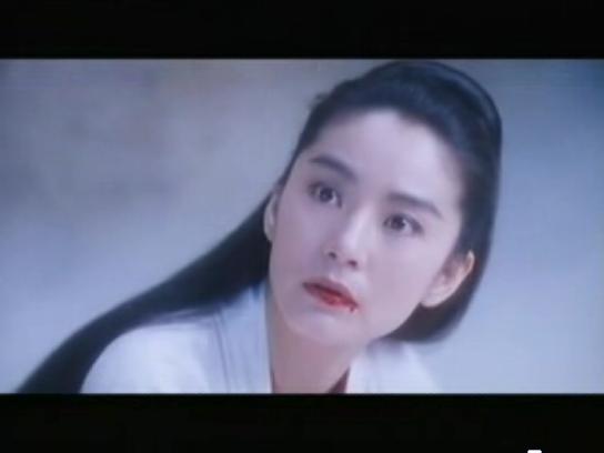 电影《新天龙八部之天山童姥  新天龍八部之天山童姥》（1994中国香港 / 中国大陆）--高清4K/1080P迅雷BT资源下载