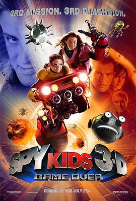 电影《非常小特务3  Spy Kids 3-D: Game Over》（2003美国）--高清4K/1080P迅雷BT资源下载