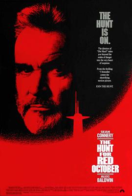 电影《猎杀红色十月  The Hunt for Red October》（1990美国）--高清4K/1080P迅雷BT资源下载