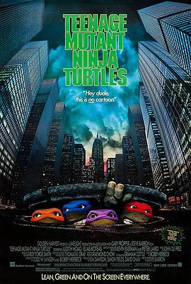 电影《忍者神龟  Teenage Mutant Ninja Turtles》（1990美国 / 中国香港）--高清4K/1080P迅雷BT资源下载