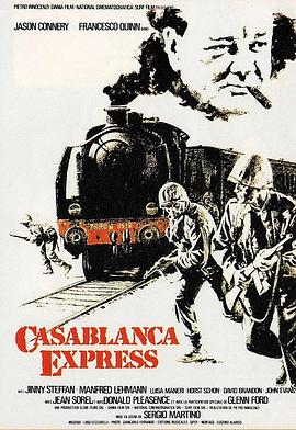 电影《拯救首相  Casablanca Express》（1989意大利）--高清4K/1080P迅雷BT资源下载