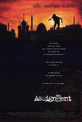 电影《豺狼陷阱  The Assignment》（1997加拿大）--高清4K/1080P迅雷BT资源下载