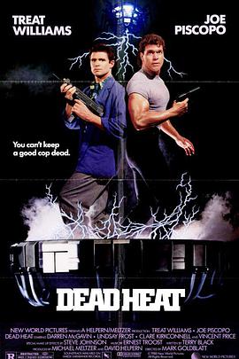 电影《丧尸特警  Dead Heat》（1988美国）--高清4K/1080P迅雷BT资源下载