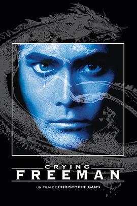 电影《哭泣杀神  Crying Freeman》（1995加拿大 / 法国 / 日本 / 美国）--高清4K/1080P迅雷BT资源下载