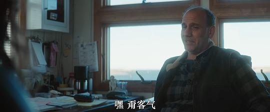 电影《闻所未闻  The Unheard》（2023美国）--高清4K/1080P迅雷BT资源下载