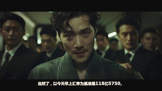 电影《贵公子  귀공자》（2023韩国）--高清4K/1080P迅雷BT资源下载