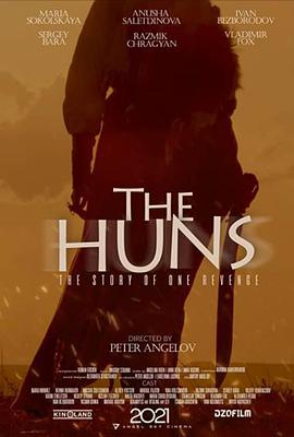 电影《匈人  The Huns》（2021俄罗斯）--高清4K/1080P迅雷BT资源下载