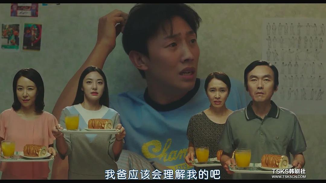 电影《你的婚礼  너의 결혼식》（2018韩国）--高清4K/1080P迅雷BT资源下载