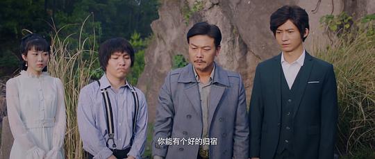 电影《至尊先生》（2019中国大陆）--高清4K/1080P迅雷BT资源下载