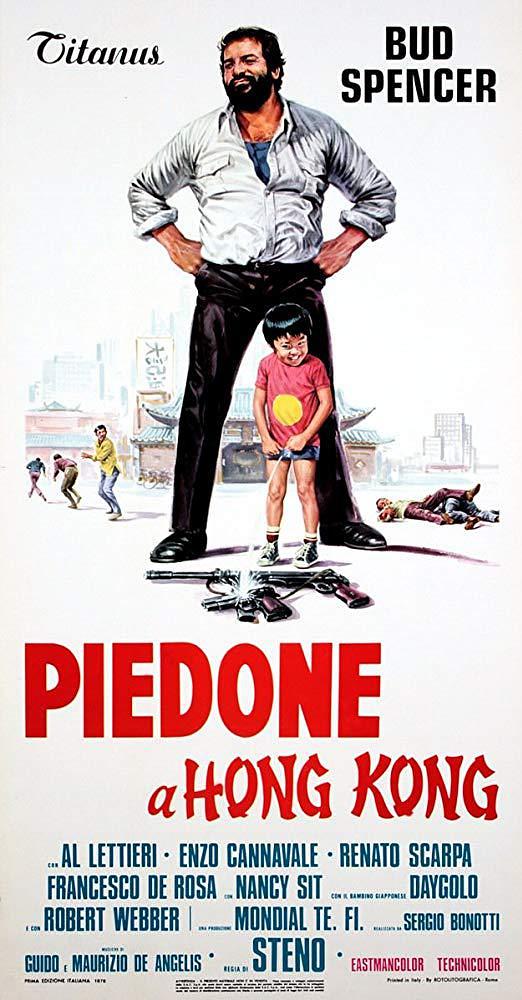 电影《卫兵在香港  Piedone a Hong Kong》（1975意大利）--高清4K/1080P迅雷BT资源下载