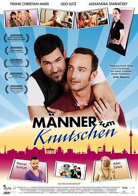 电影《请让我吻你  Männer zum Knutschen》（2012德国）--高清4K/1080P迅雷BT资源下载