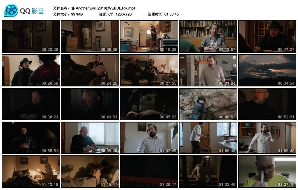 电影《邪  Another Evil》（2016美国）--高清4K/1080P迅雷BT资源下载