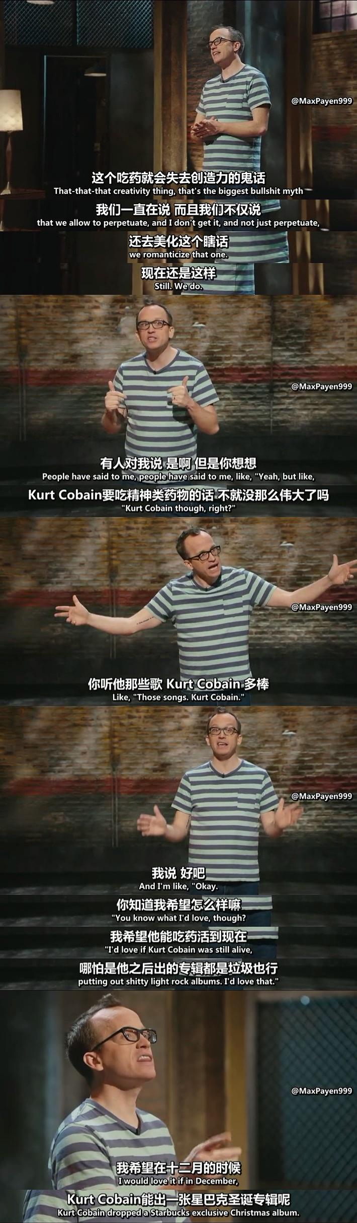 电影《克里斯·格哈德：职业自杀  Chris Gethard: Career Suicide》（2017美国）--高清4K/1080P迅雷BT资源下载