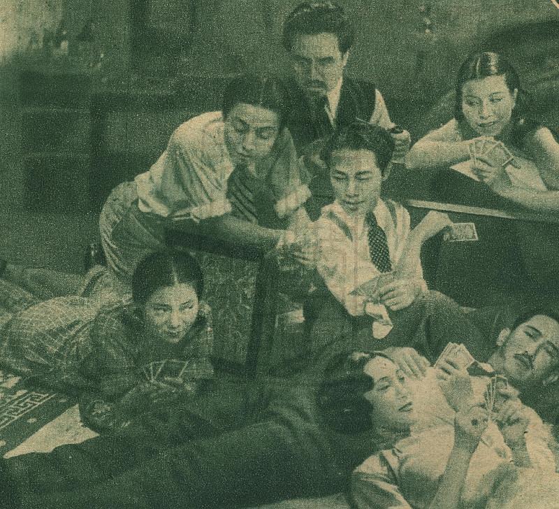 电影《都市风光  都市風光》（1935中国大陆）--高清4K/1080P迅雷BT资源下载