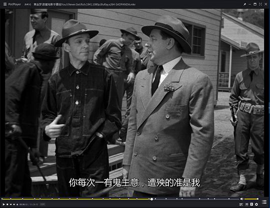 电影《黄金梦  You'll Never Get Rich》（1941美国）--高清4K/1080P迅雷BT资源下载