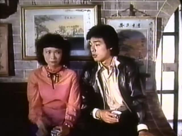 电影《撞到正》（1980中国香港）--高清4K/1080P迅雷BT资源下载