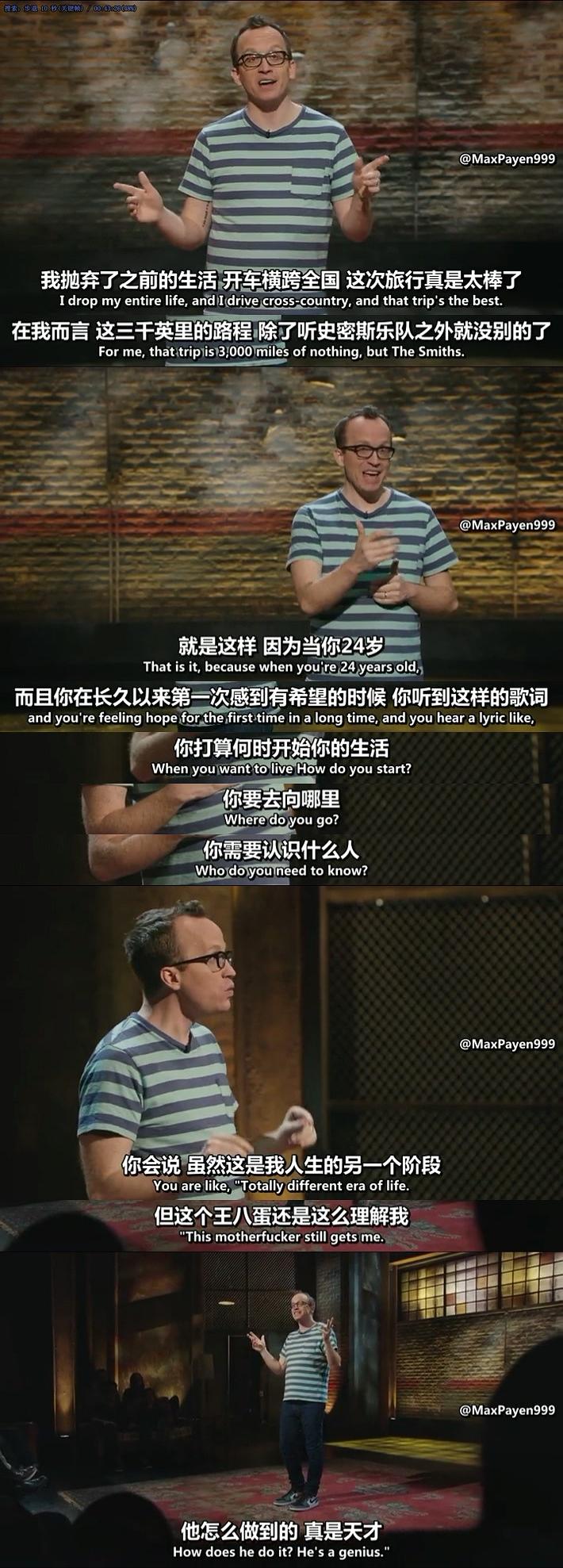 电影《克里斯·格哈德：职业自杀  Chris Gethard: Career Suicide》（2017美国）--高清4K/1080P迅雷BT资源下载