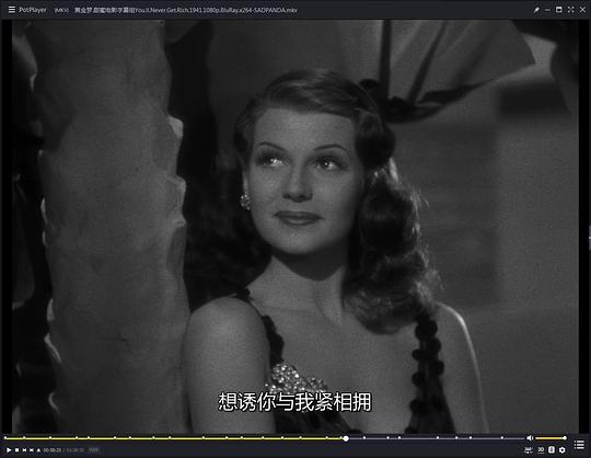 电影《黄金梦  You'll Never Get Rich》（1941美国）--高清4K/1080P迅雷BT资源下载