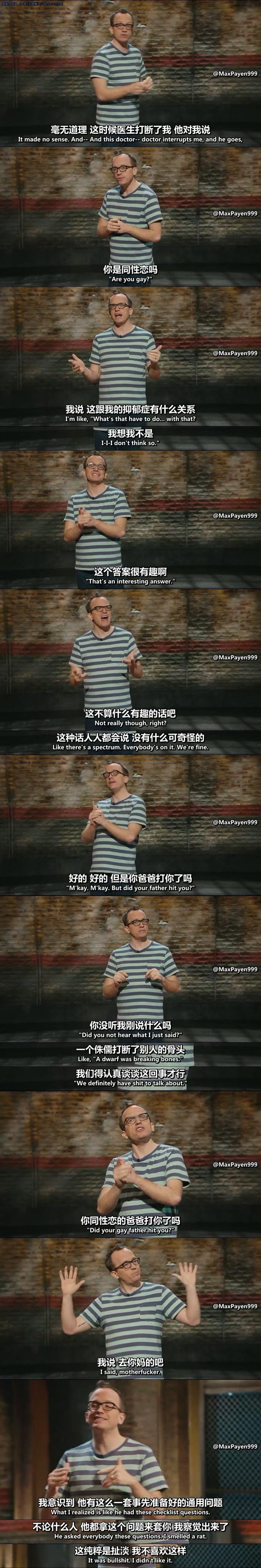 电影《克里斯·格哈德：职业自杀  Chris Gethard: Career Suicide》（2017美国）--高清4K/1080P迅雷BT资源下载