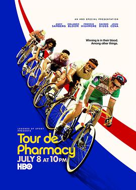 电影《环药房自行车赛  Tour De Pharmacy》（2017美国）--高清4K/1080P迅雷BT资源下载