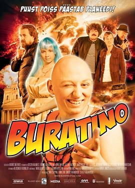 电影《新布拉提诺历险记  Buratino》（2009爱沙尼亚 / 俄罗斯）--高清4K/1080P迅雷BT资源下载