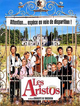 电影《落魄贵族  Les aristos》（2006法国）--高清4K/1080P迅雷BT资源下载