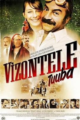 电影《威逊特利·图巴  Vizontele Tuuba》（2003土耳其）--高清4K/1080P迅雷BT资源下载