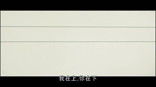 电影《三角关系  Drei》（2010德国）--高清4K/1080P迅雷BT资源下载