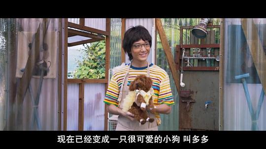 电影《恶人报喜  惡人谷》（2016中国香港 / 中国大陆）--高清4K/1080P迅雷BT资源下载