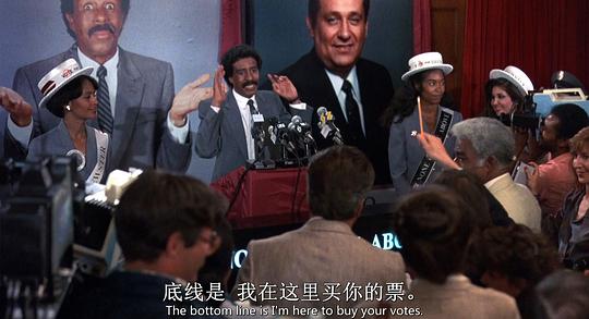 电影《布鲁斯特的百万横财  Brewster's Millions》（1985美国）--高清4K/1080P迅雷BT资源下载