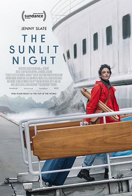 电影《明媚的夜  The Sunlit Night》（2019德国 / 挪威）--高清4K/1080P迅雷BT资源下载