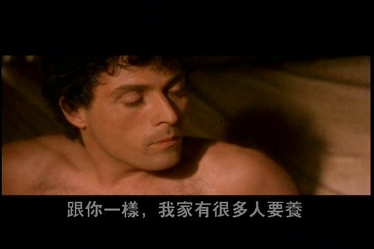 电影《红颜祸水 Dangerous Beauty》(1998美国)--高清4K/1080P迅雷BT资源下载 电影《红颜祸水 Dangerous Beauty》(1998美国)--高清4K/1080P迅雷BT资源下载